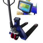 NECKLIFE / HL550 Tartılı Transpalet